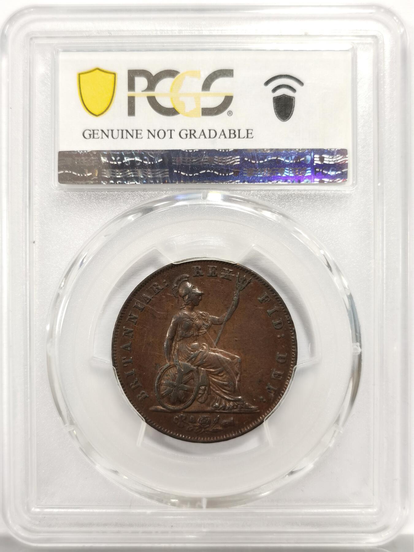 博洋堂“芳菲春韵”3月精品大拍专场暨第166期（全场包邮） PCGS XF 英国1826年乔治四世1/2便士铜币