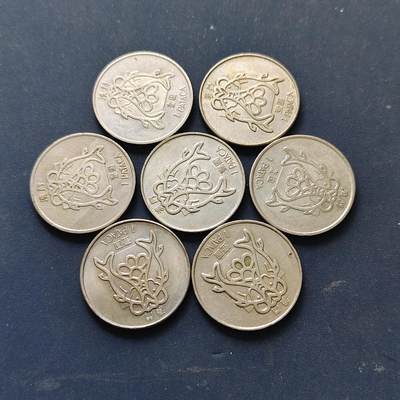 【全场包邮】纯粹捡漏拍514场 - 澳门1982-1983年双鱼1皮阿斯特7枚一组