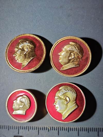 122期新疆红钱粟特钱币丝路钱币专场 - 徽章一组