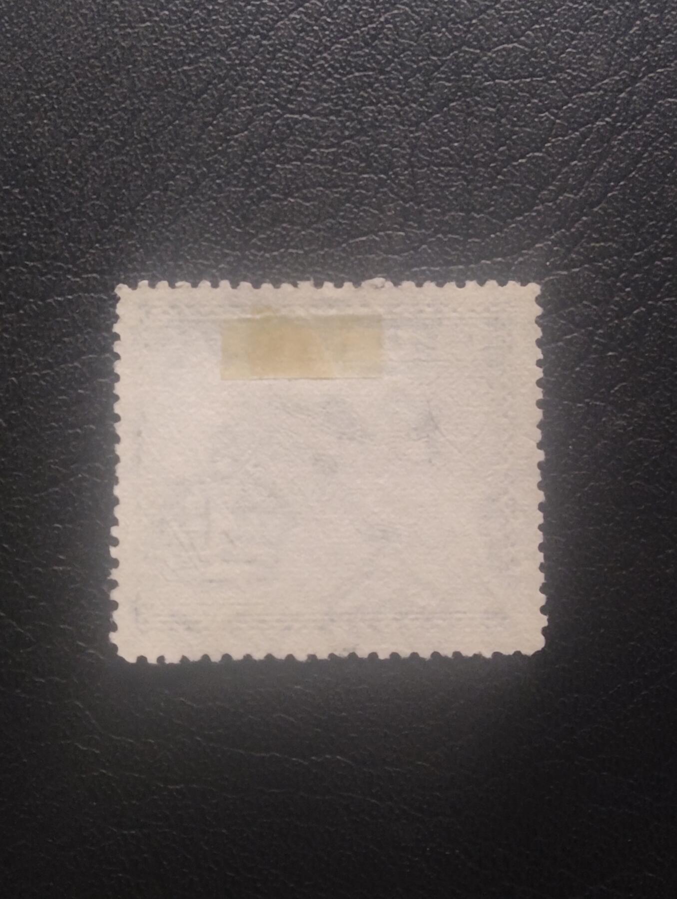 荟藏特别场次第十一期——“邮通万国花纸头”（价格低至0.1元） 英属塞浦路斯1938年4.5皮阿斯特普票信销 少见品种