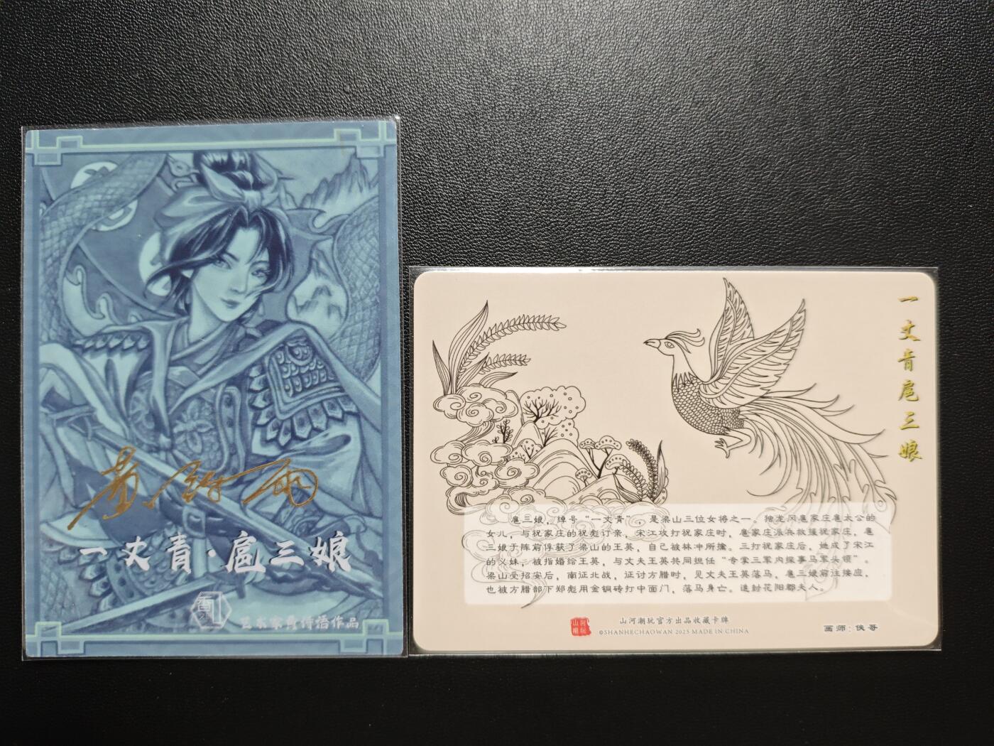 天玑星卡拍第181期《3.26周四截拍》持续收拍收评中 满赠卡需备注