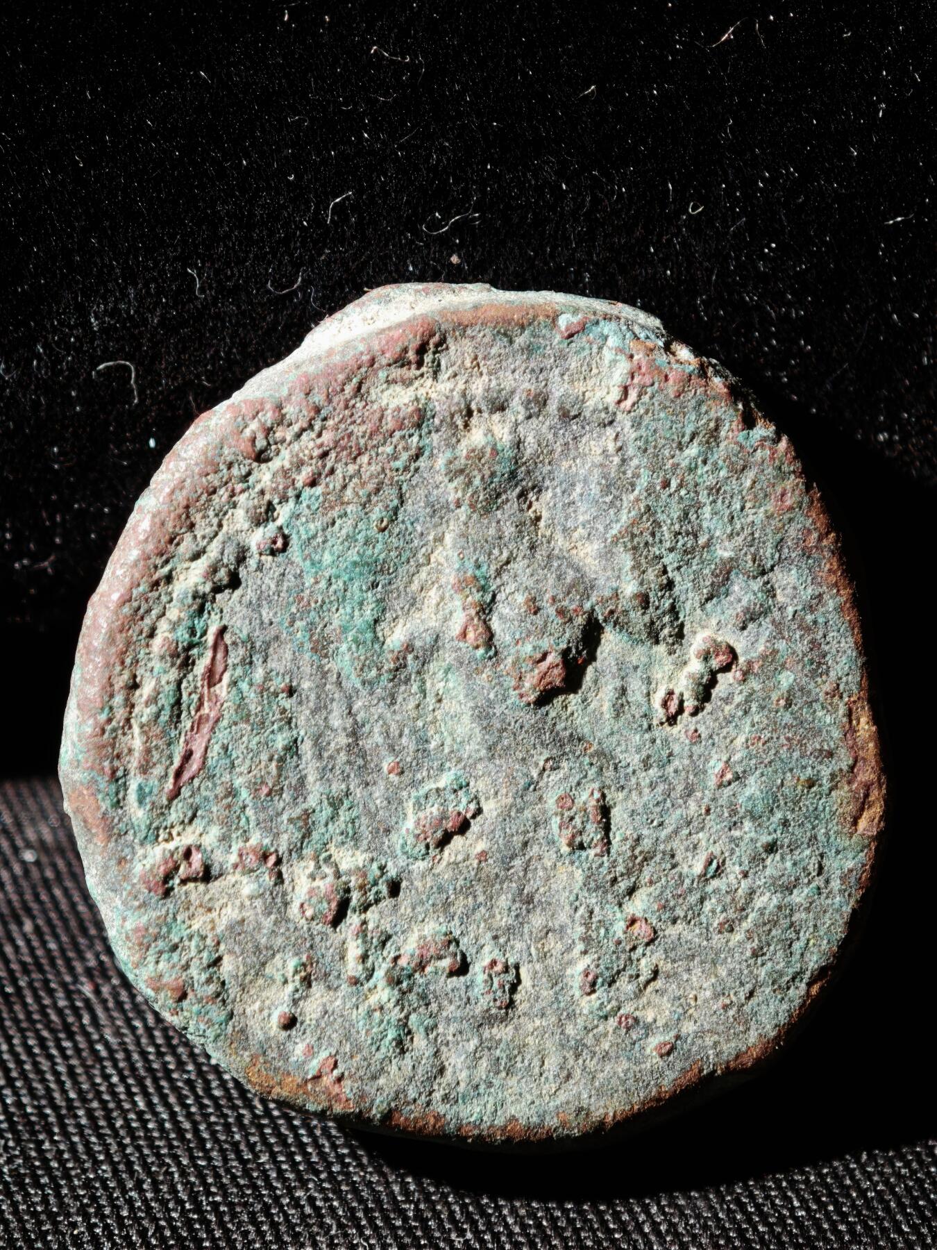 122期新疆红钱粟特钱币丝路钱币专场 E丝路大铜币版式