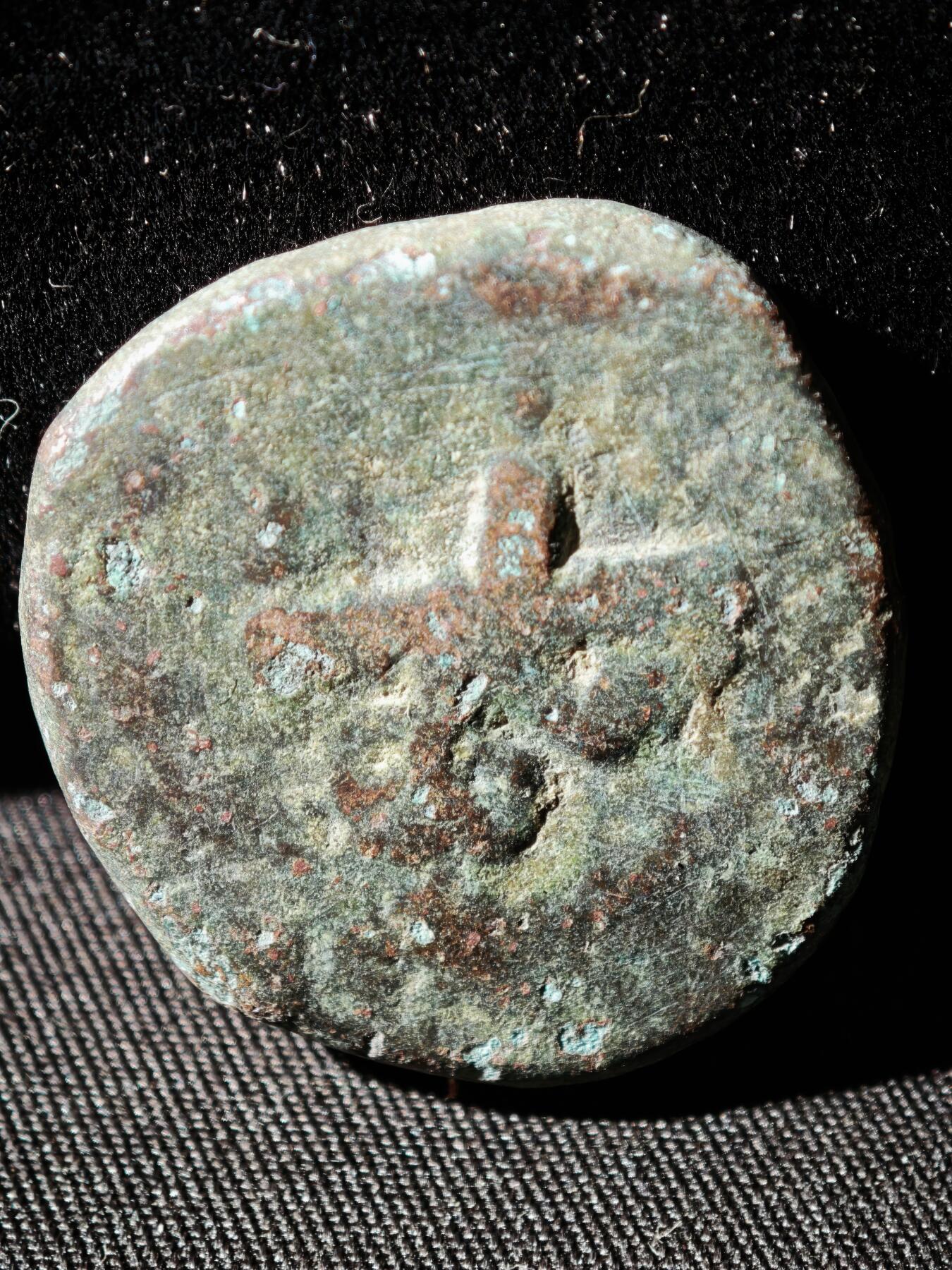 122期新疆红钱粟特钱币丝路钱币专场 E丝路大铜币版式