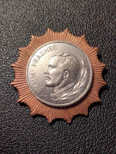 靖甫拍卖第七场 - 阿尔巴尼亚纳依姆 夫拉舍里勋章