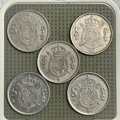 2026年第38场各国散币拍卖（总第188场） - 西班牙1975年5比赛塔5枚