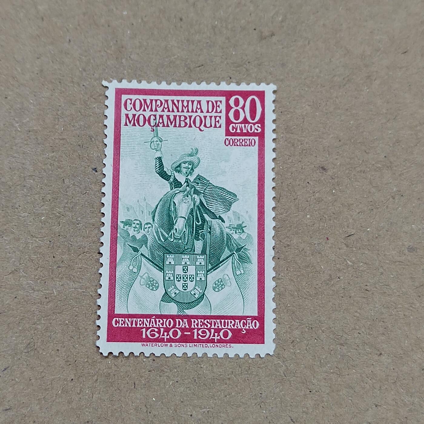 PCAI钱币  25-787  纸币邮票证章古钱铜元小专场 法属殖民地邮票