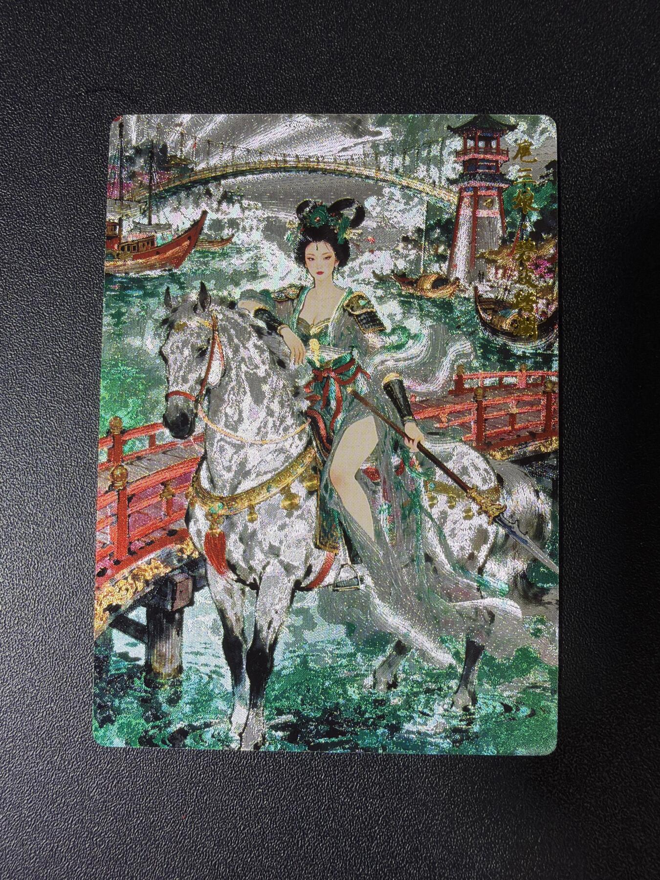 NO.28 好又多金牌大场，每周一站式配齐，方便凑单！（周6晚9点截拍，卖家送拍0抽成！） 奇点 扈三娘 粗闪