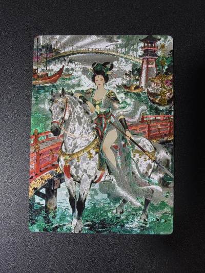 NO.28 好又多金牌大场，每周一站式配齐，方便凑单！（周6晚9点截拍，卖家送拍0抽成！） - 奇点 扈三娘 粗闪