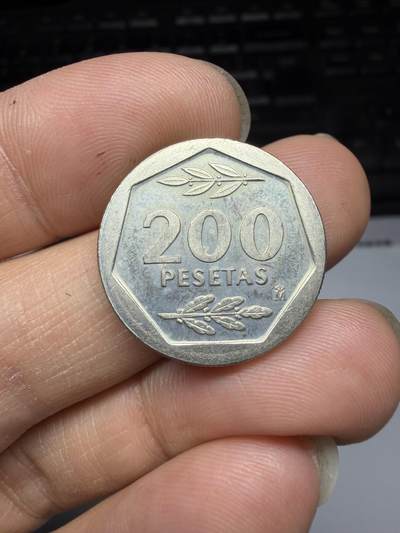 2026年集古藏今外币拍卖第三期-第8场—（总第318拍），可以寄存60天，满160元包邮。 - 1986年西班牙200比塞塔