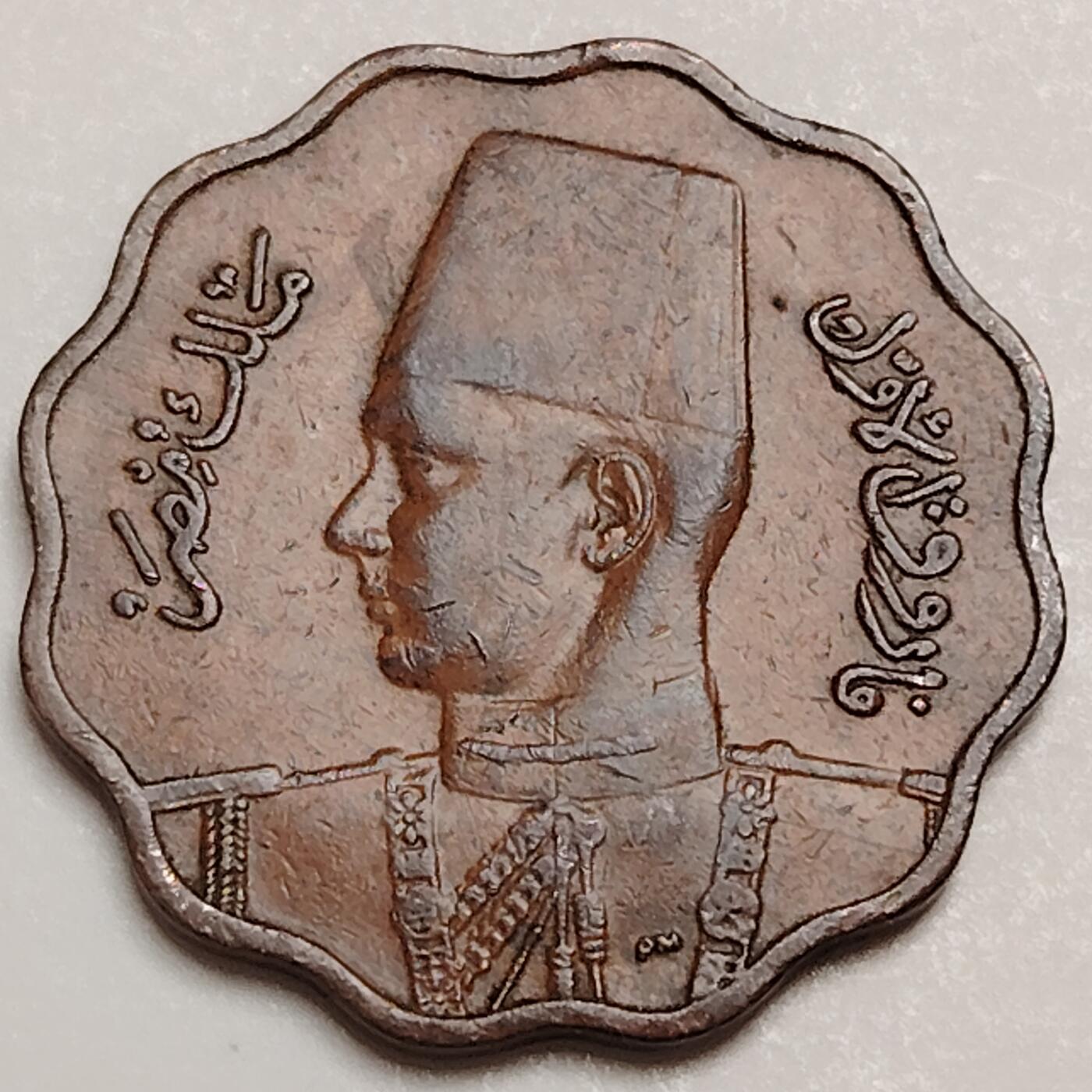 布加迪🐬～世界钱币(上海)🌾第 283 期 /  各国套币和散币 埃及🇪🇬