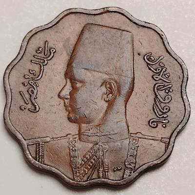 布加迪🐬～世界钱币(上海)🌾第 283 期 /  各国套币和散币 - 埃及🇪🇬 1942年 10米利姆 法鲁克国王