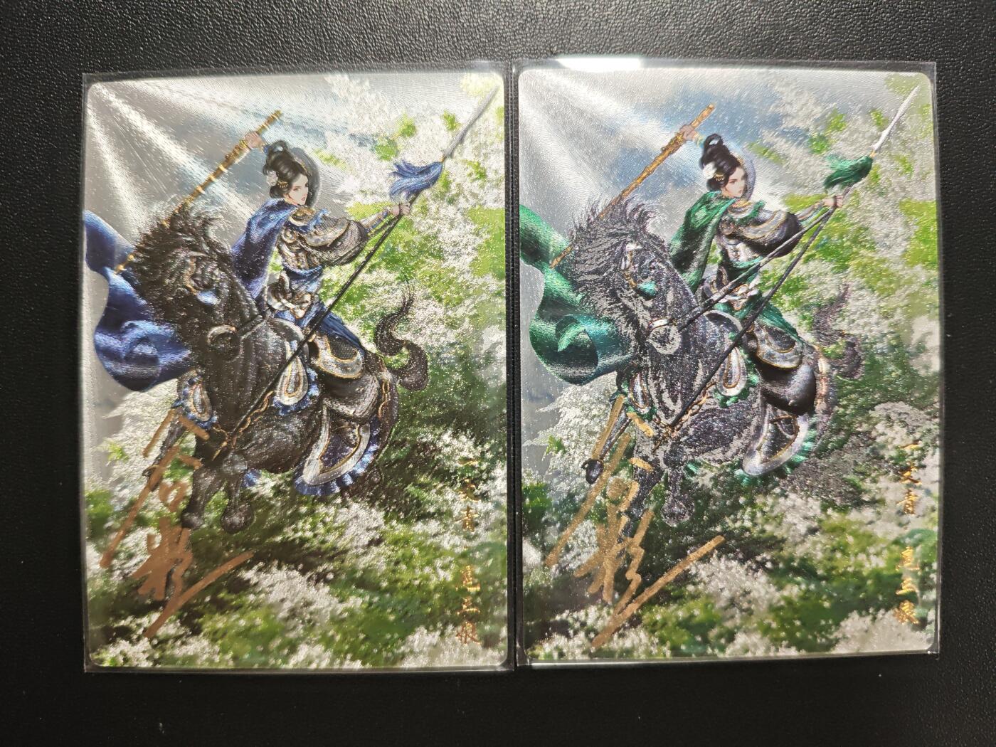 天玑星卡拍第181期《3.26周四截拍》持续收拍收评中 满赠卡需备注