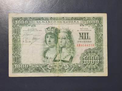 3月25号晚上8点 外国纸币自动截拍第45场 - 西班牙1000比塞塔纸币 1957年版  双王头像 大票幅 