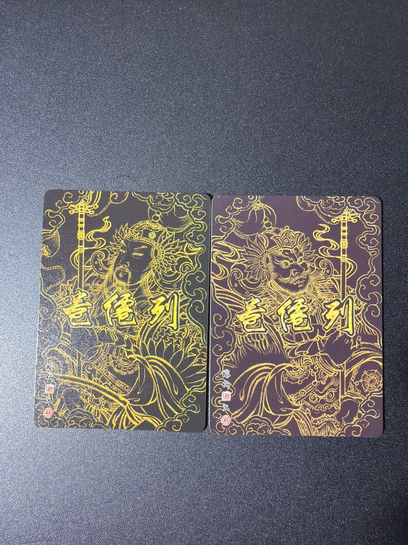 NO.28 好又多金牌大场，每周一站式配齐，方便凑单！（周6晚9点截拍，卖家送拍0抽成！） 焱卡 彫仙 秦琼 尉迟恭 光刻