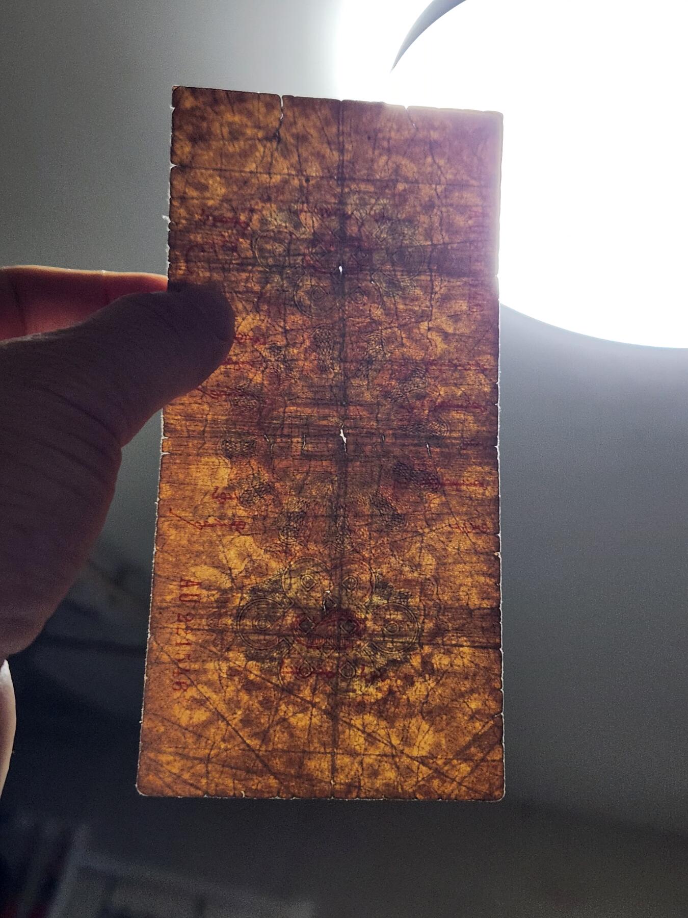 3月25号晚上8点 外国纸币自动截拍第45场 蒙古1925年1元首版 原票极少