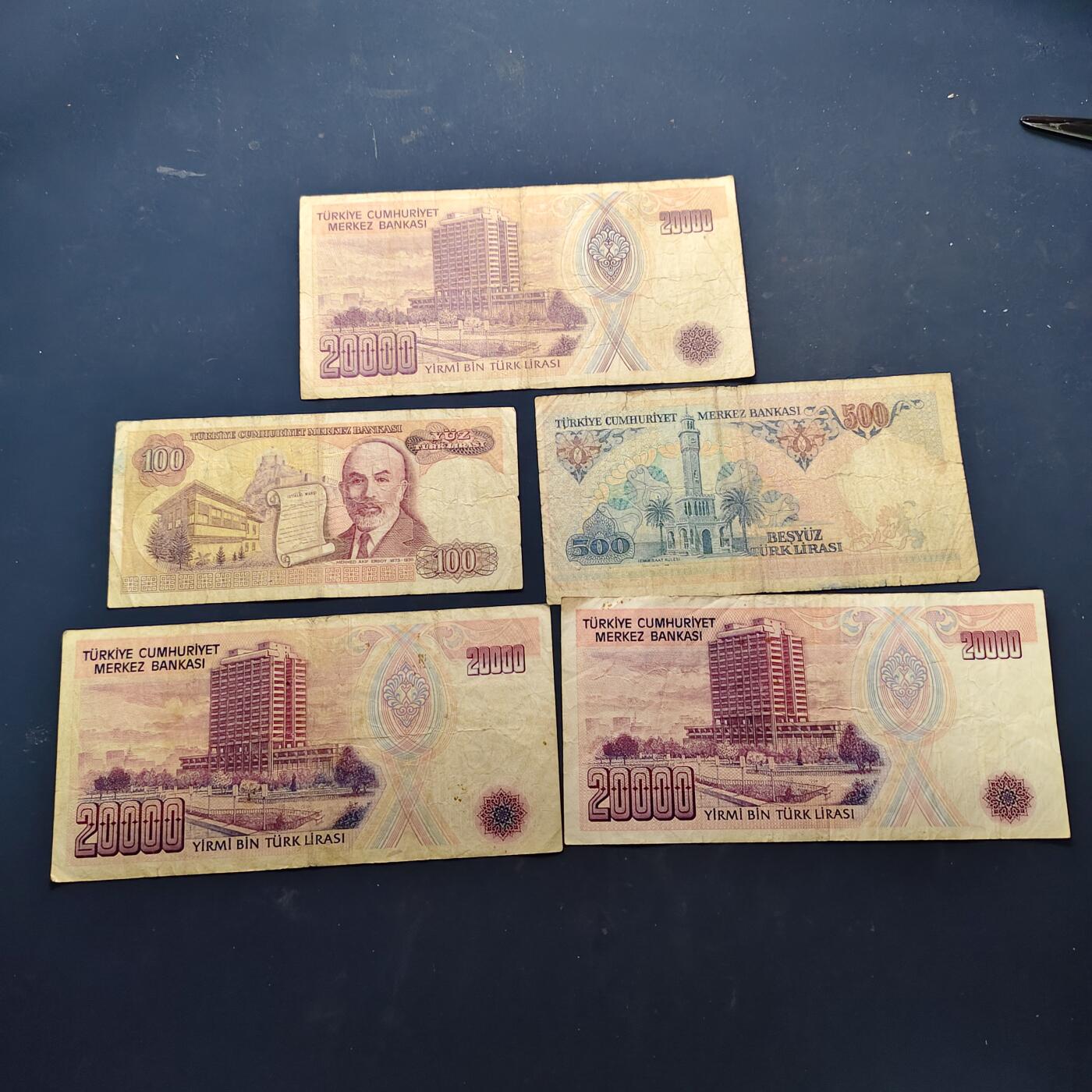 【全场包邮】纯粹捡漏拍514场