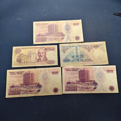 【全场包邮】纯粹捡漏拍514场 - 【纸钞】土耳其各年份各面值非全新纸钞5枚一组