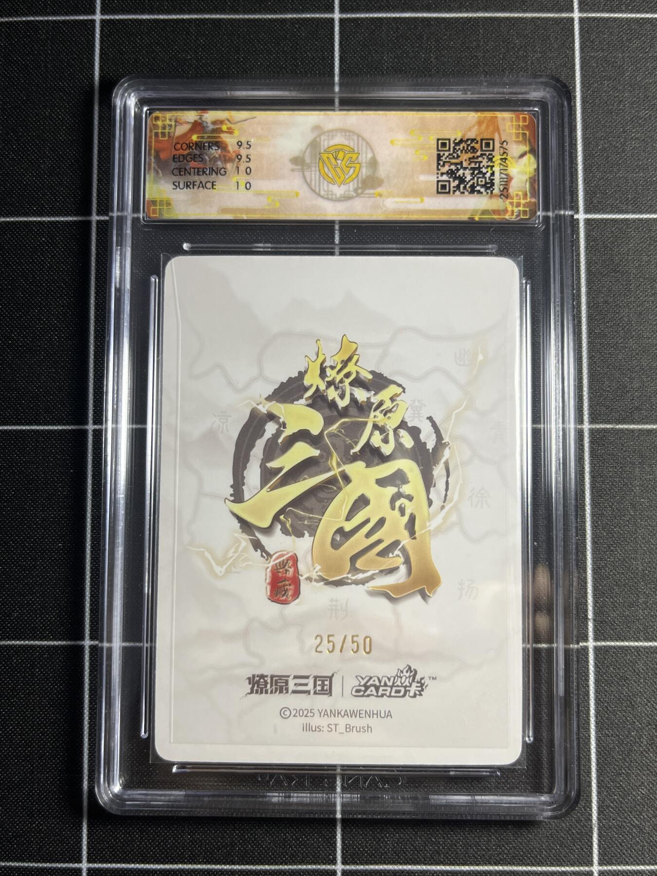 欢迎送拍、零成本上架，释放现金流，合理分配上拍卡品