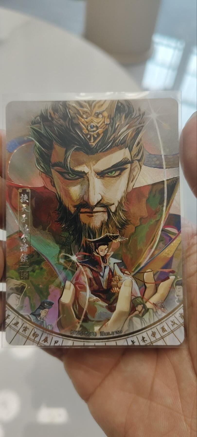 秋原瞳的小店第三十九期（老家的风，每次回去都能心灵得到治愈，吹起曾经童年那个最美好的回忆）