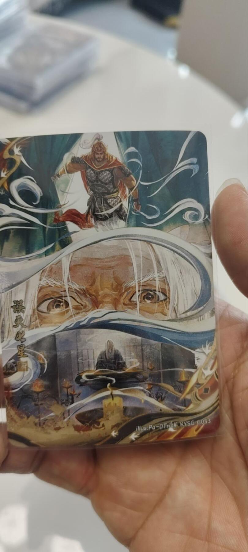 秋原瞳的小店第三十九期（老家的风，每次回去都能心灵得到治愈，吹起曾经童年那个最美好的回忆）