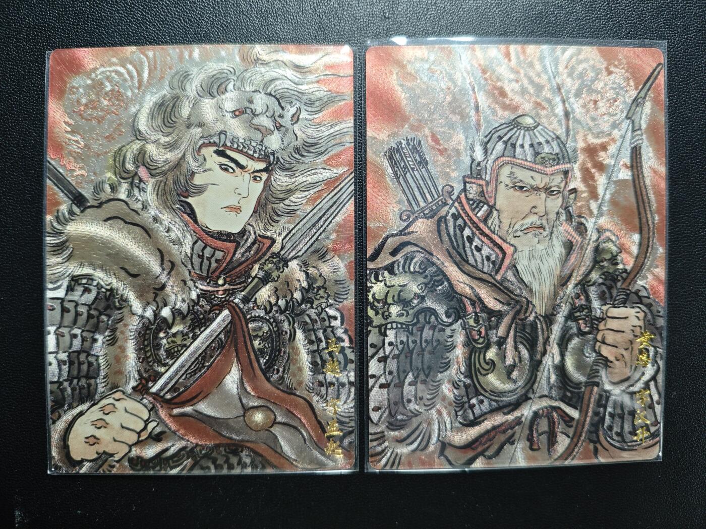 天玑星卡拍第181期《3.26周四截拍》持续收拍收评中 满赠卡需备注