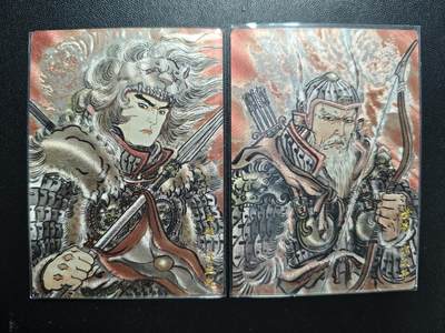 天玑星卡拍第181期《3.26周四截拍》持续收拍收评中 满赠卡需备注 - 卡德曼 三国演义 马超 黄忠 176 116/268 粗闪 两张