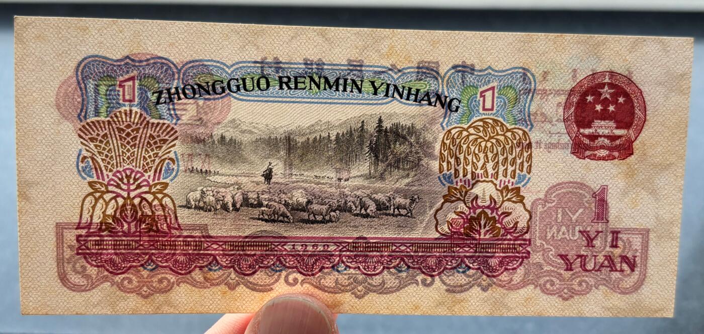 【礼羽收藏】🌏世界钱币拍卖第130期