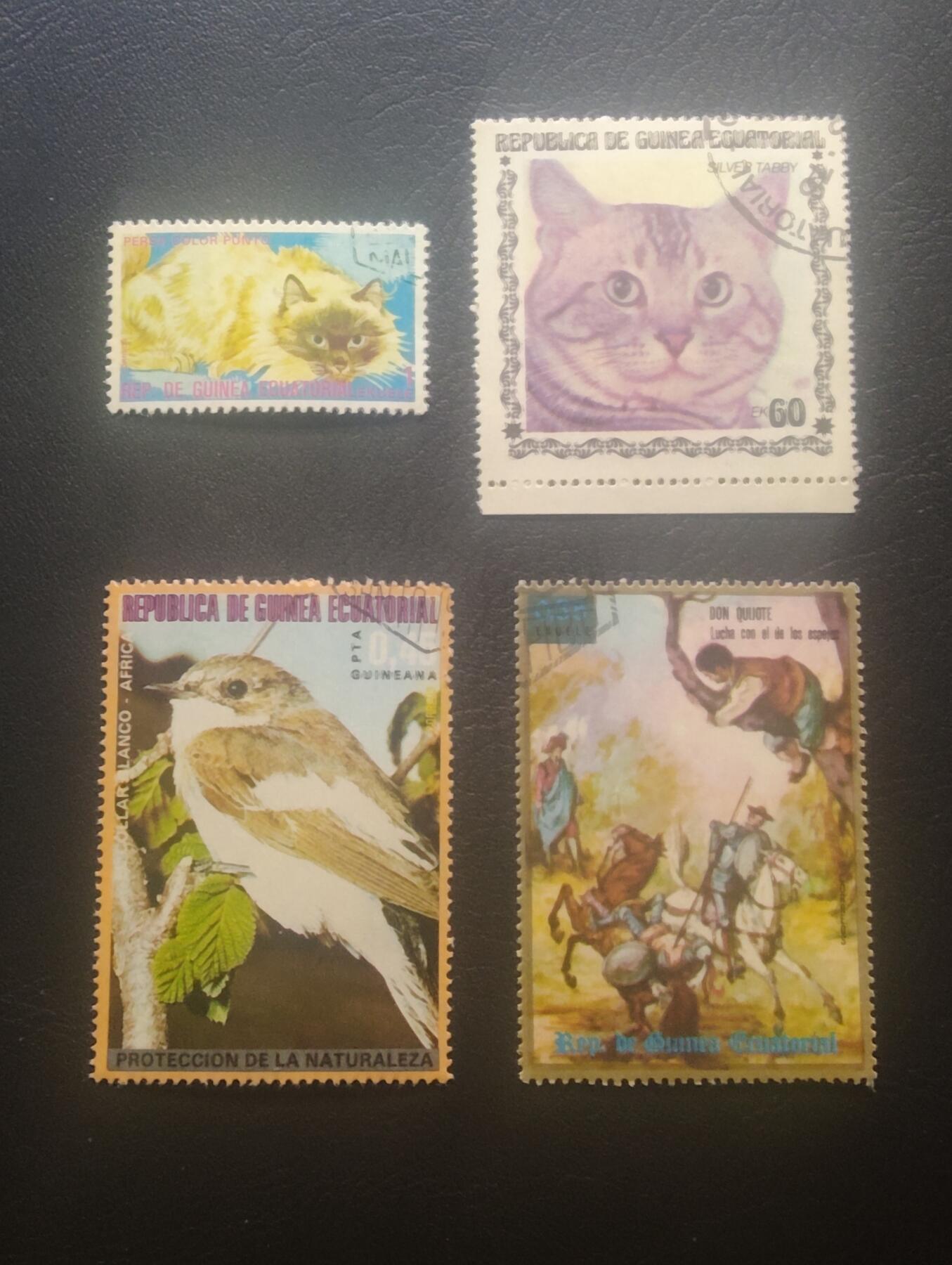 荟藏特别场次第十一期——“邮通万国花纸头”（价格低至0.1元） 赤道几内亚动物纪念票盖销四张