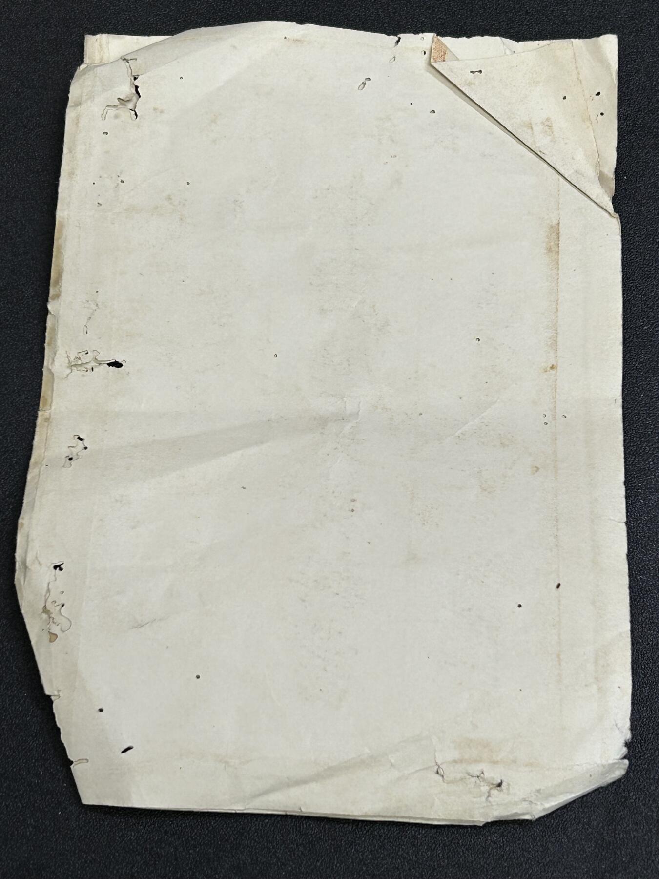 西秦中古拍卖第八十一期  民国时期 中华民国元年版 中国历史教科书封皮