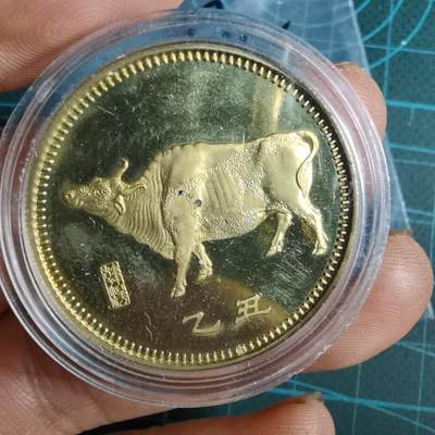 沼泽如烟--第1033场 - 1985年生肖牛