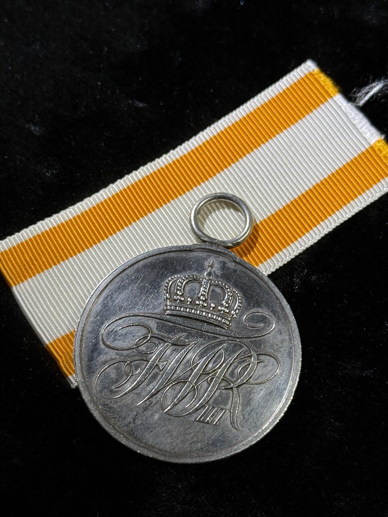 戎马世界章牌大赏，第112期 德国奖章，银制