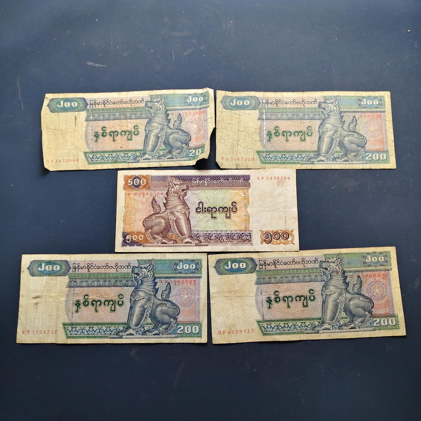 【全场包邮】纯粹捡漏拍514场