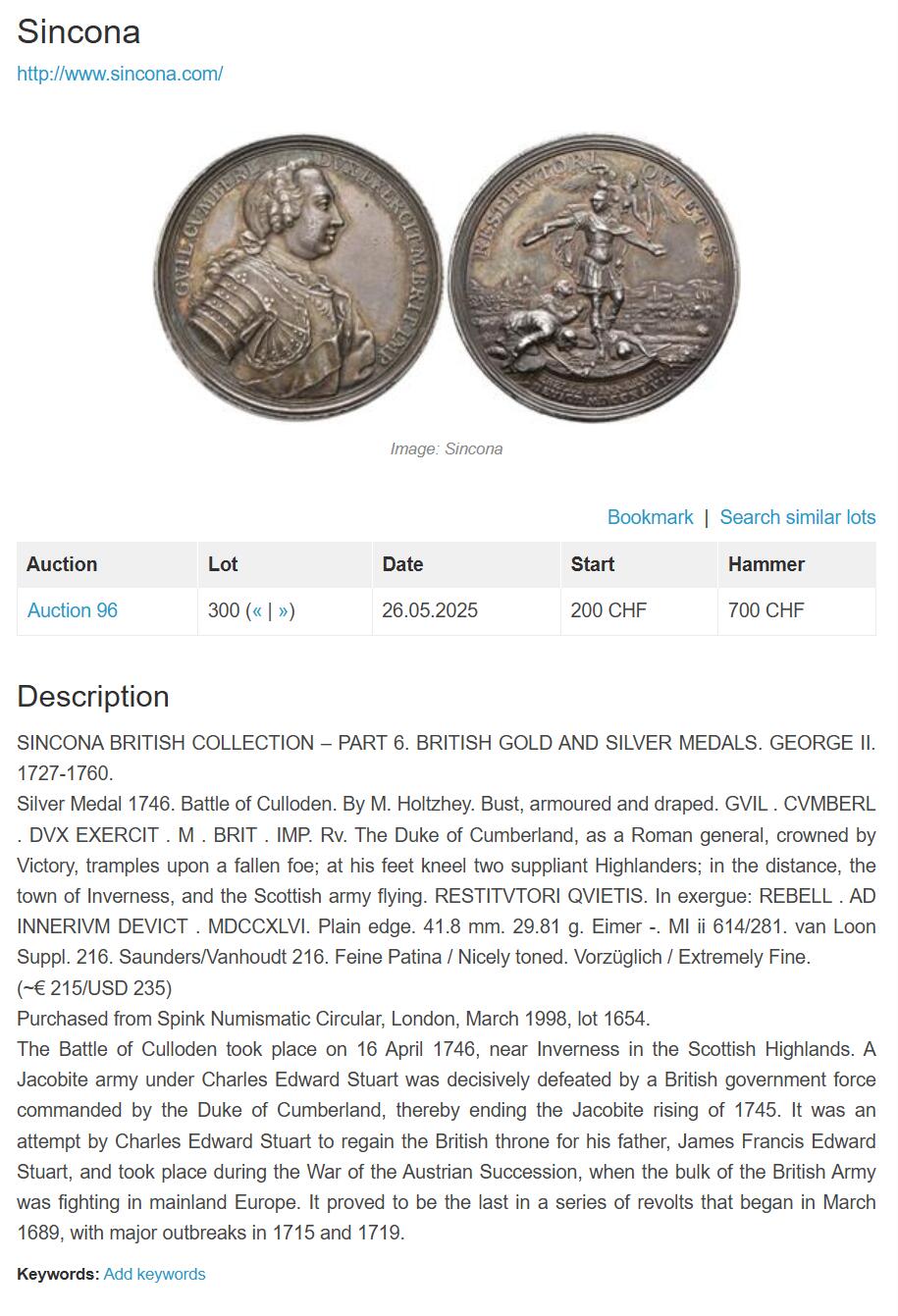 万国钱币拍卖第063期