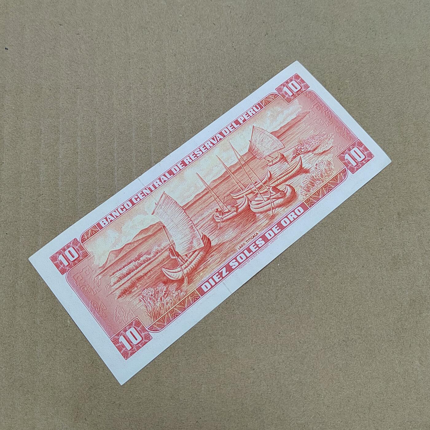 PCAI钱币  25-787  纸币邮票证章古钱铜元小专场