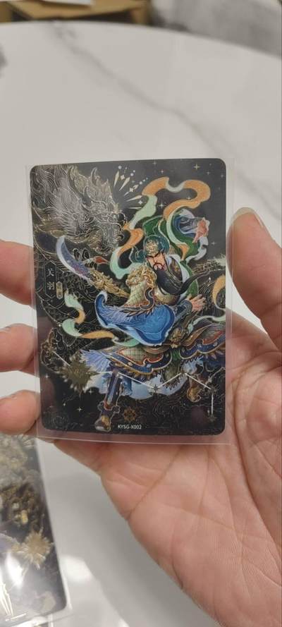 秋原瞳的小店第三十九期（老家的风，每次回去都能心灵得到治愈，吹起曾经童年那个最美好的回忆） - 卡游三国北斗将星卡——关羽黑金