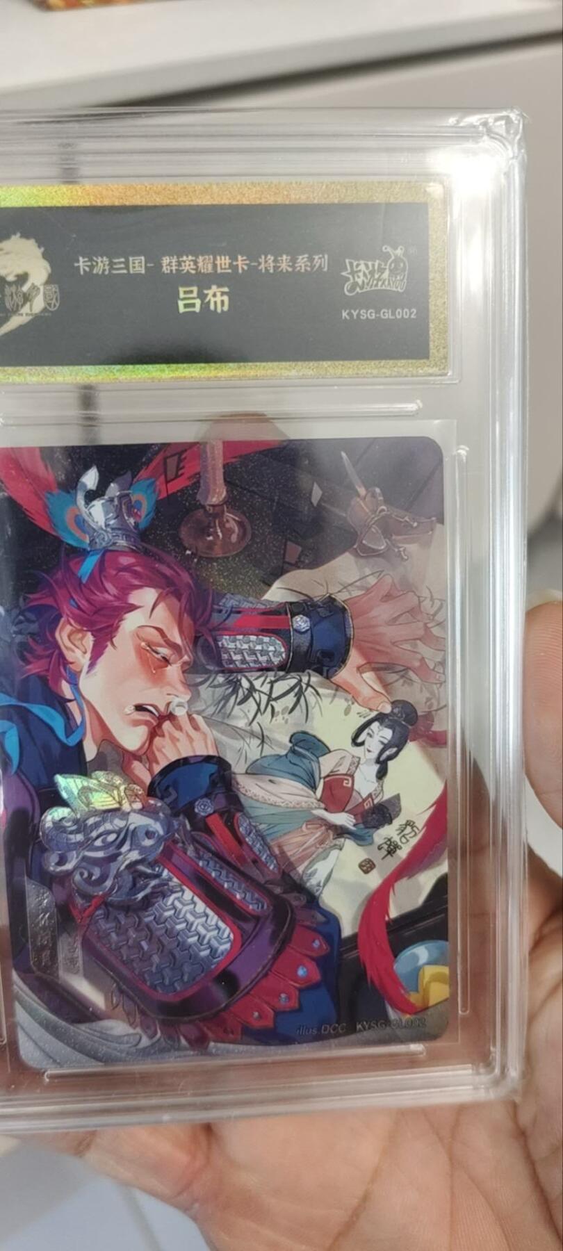 秋原瞳的小店第三十九期（老家的风，每次回去都能心灵得到治愈，吹起曾经童年那个最美好的回忆）