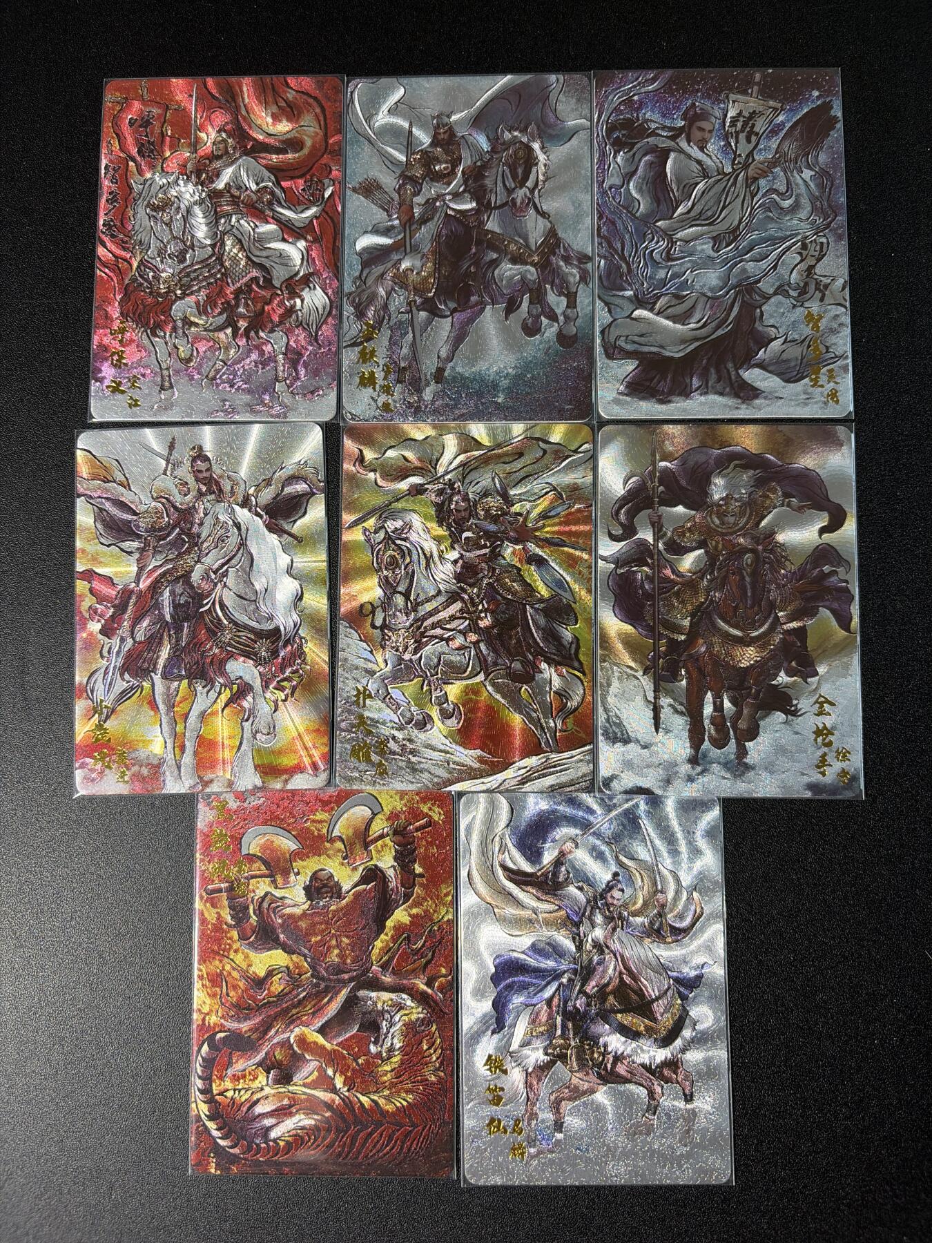 NO.28 好又多金牌大场，每周一站式配齐，方便凑单！（周6晚9点截拍，卖家送拍0抽成！） 卡德曼 张建东水浒 粗闪8张