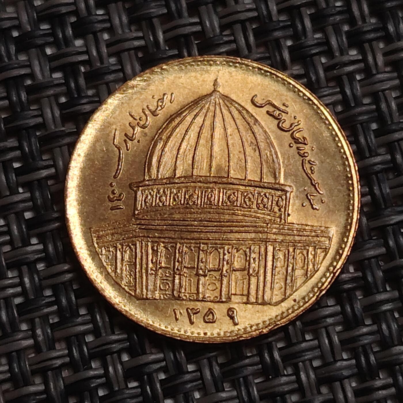 布加迪🐬～世界钱币(上海)🌾第 283 期 /  各国套币和散币