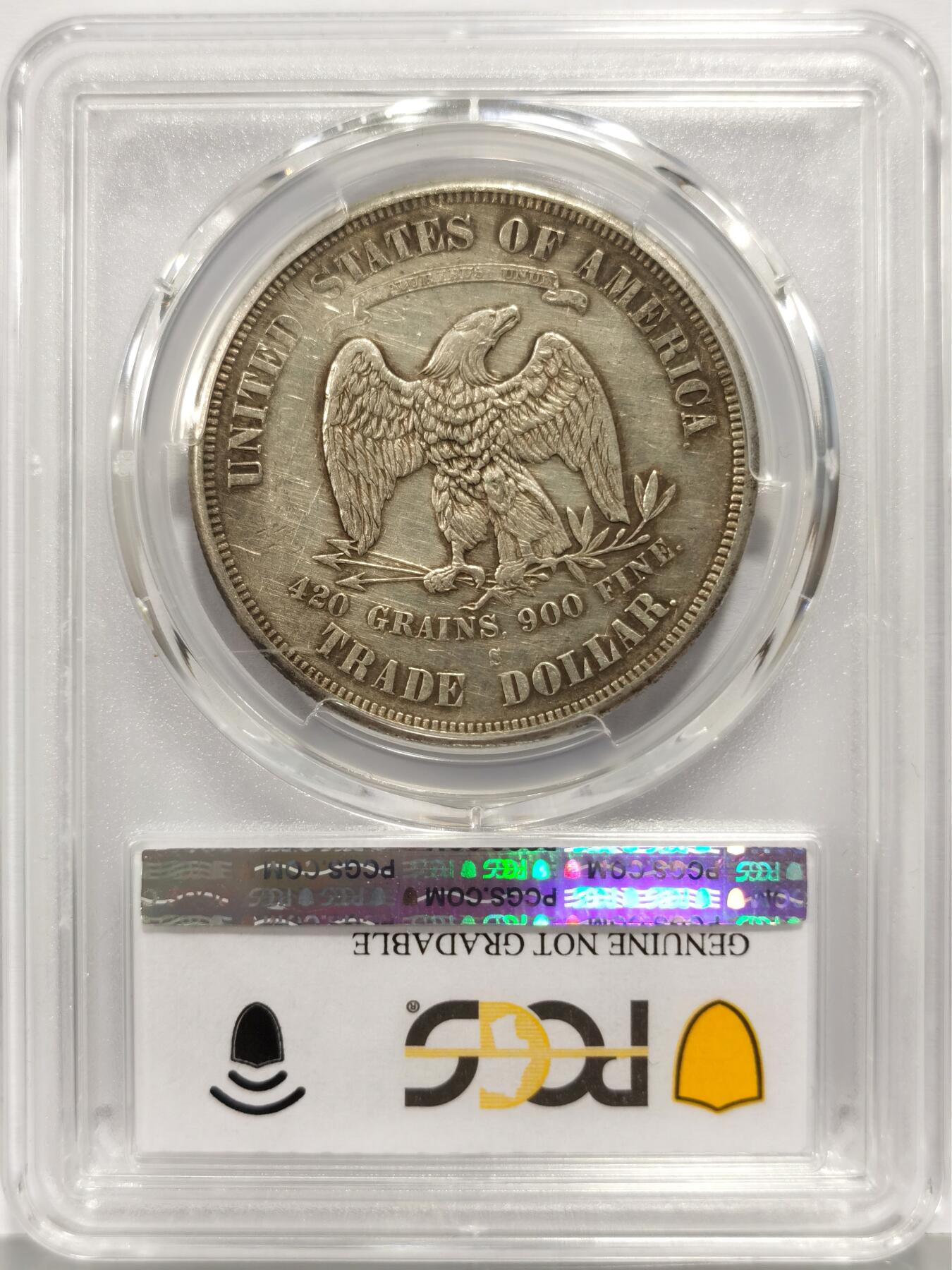 博洋堂“芳菲春韵”3月精品大拍专场暨第166期（全场包邮）