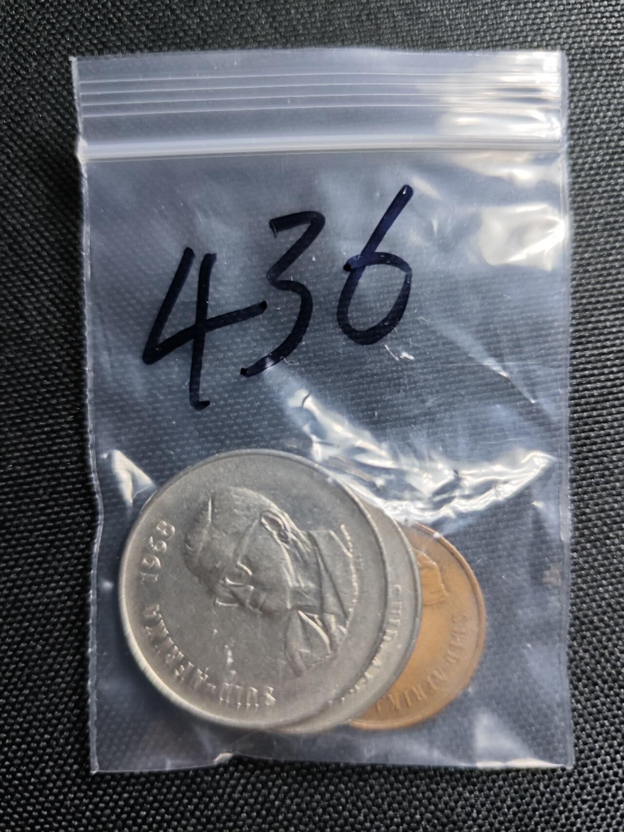 KK钱币收藏小铺   套币专场 2月预留时间 周末发货  1968南非清年3枚