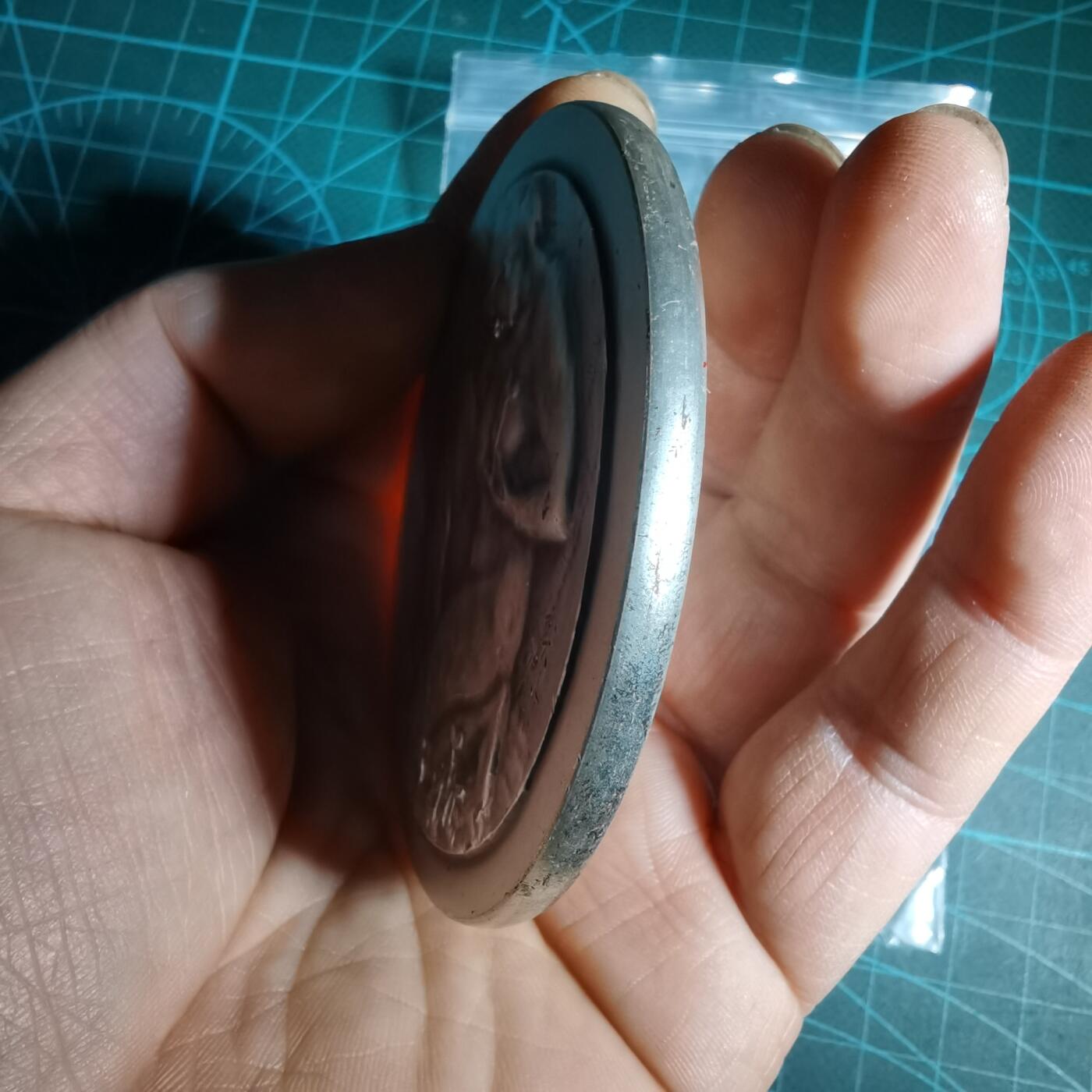 沼泽如烟--第1033场 平成二十年纪念章