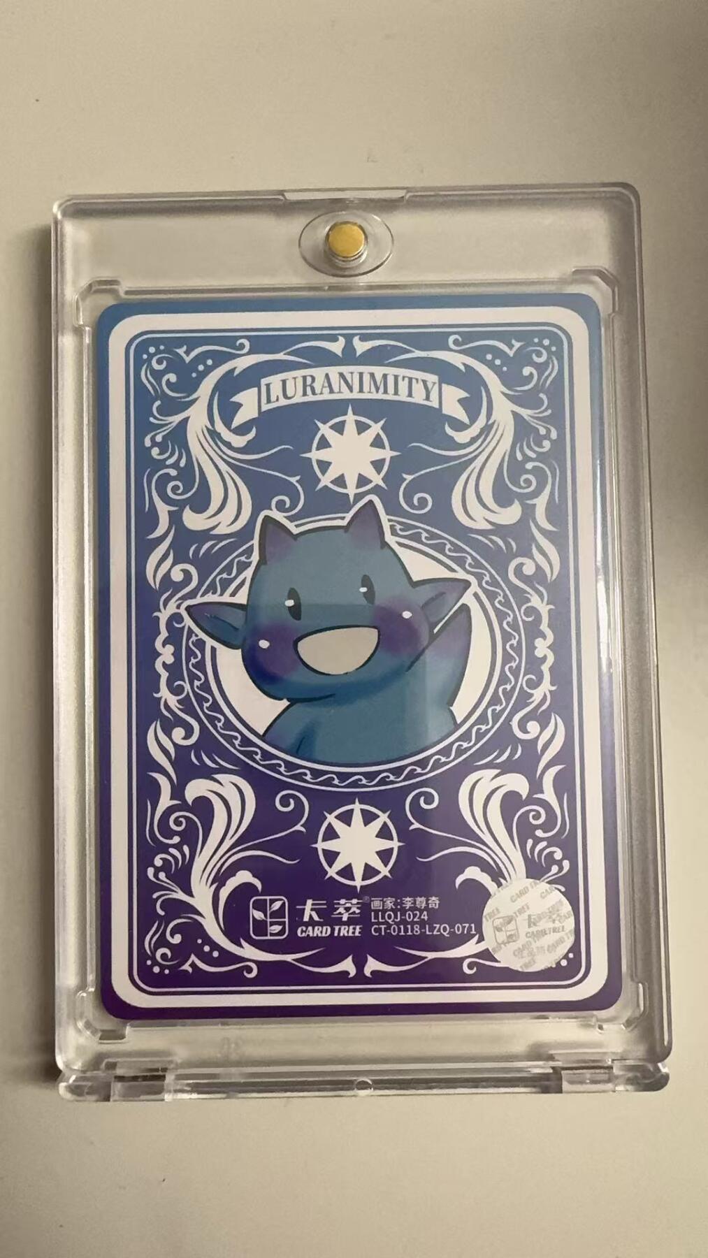 寸草不生拍卖 蛇年第一期 卡粹创世纪   李尊奇 亲签