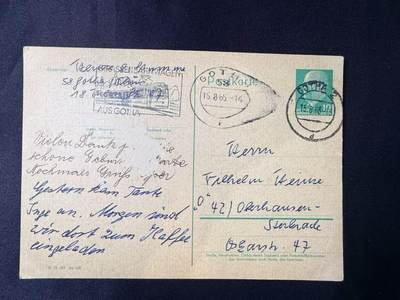 云宸嘉赏-勋臻文献佳藏优品精选场次（低佣 转发佣金红包） - 联邦德国Gotha（哥达-BRD）威廉・海因先生的明信片 GOT加盖 详细见简介