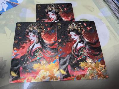 【持续收拍品】-琦卡当当铺～第38期★★~支持寄存★★~【9点40结束】扫码加群抽[包邮券]~ - 奇点最新一弹尘嚣定制妲己粗闪三宫非常精美