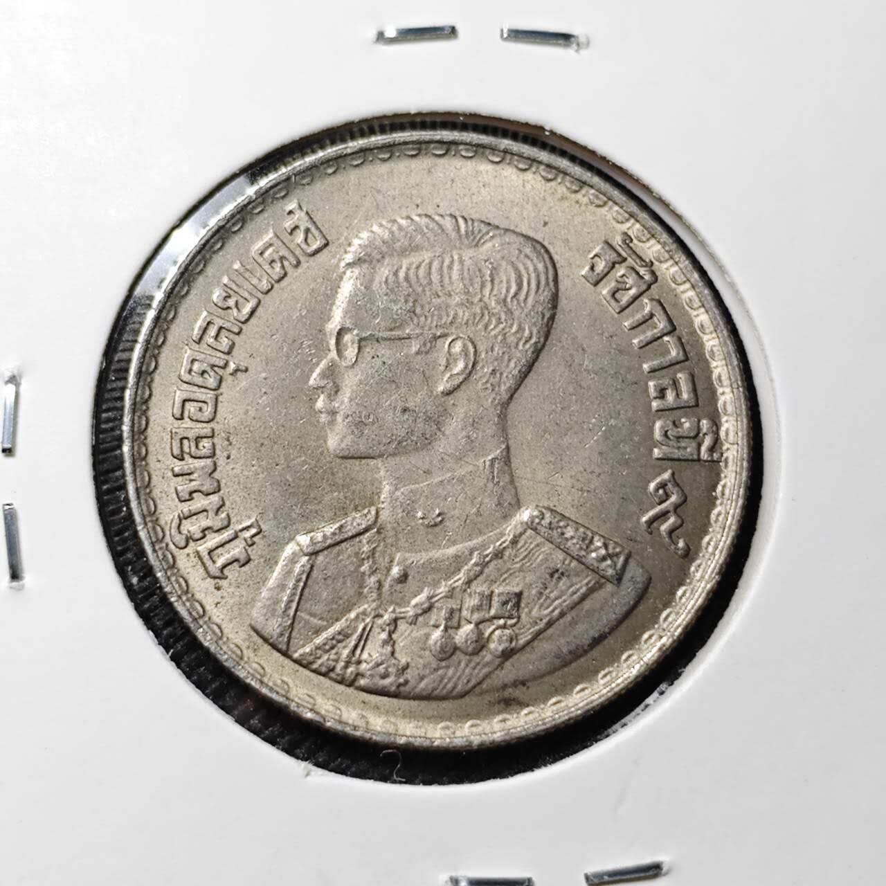 KK钱币收藏小铺   套币专场 2月预留时间 周末发货  泰国1泰铢 低银币