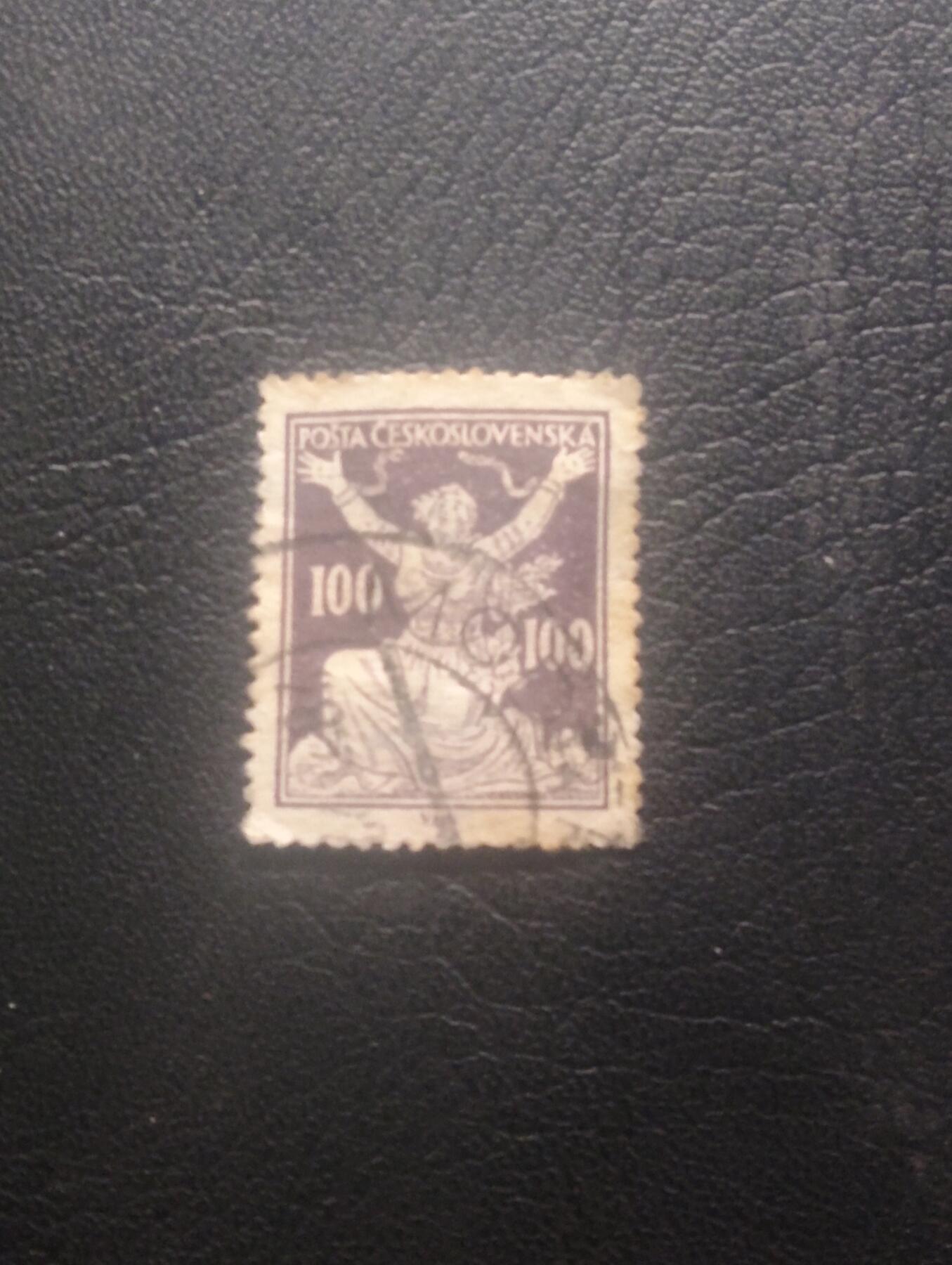 荟藏特别场次第十一期——“邮通万国花纸头”（价格低至0.1元）