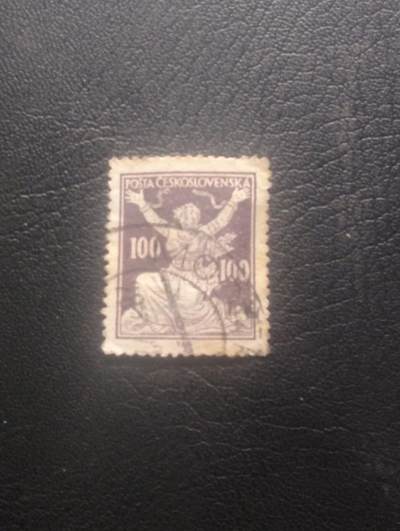 荟藏特别场次第十一期——“邮通万国花纸头”（价格低至0.1元） - 捷克斯洛伐克1919年“挣脱锁链”100赫勒普票信销