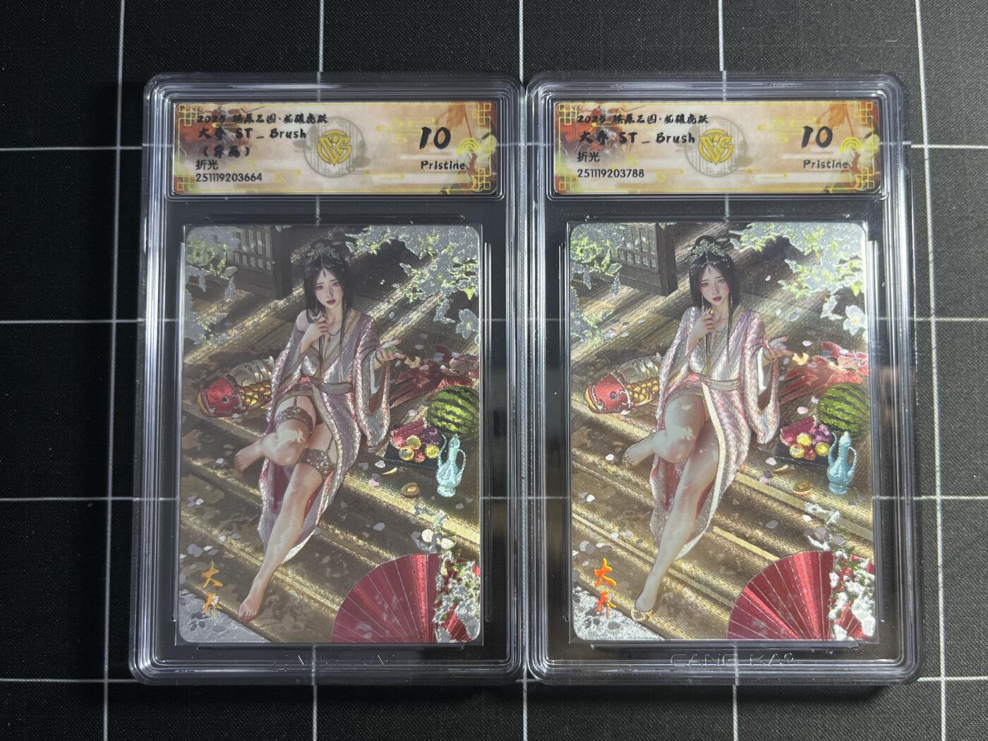 欢迎送拍、零成本上架，释放现金流，合理分配上拍卡品