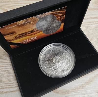 【币将精彩】世界钱币拍卖（2026-4-1） - 帕劳2021年阿兹特克五个太阳仿古大银币，3盎司，发行333枚，带证书包装。