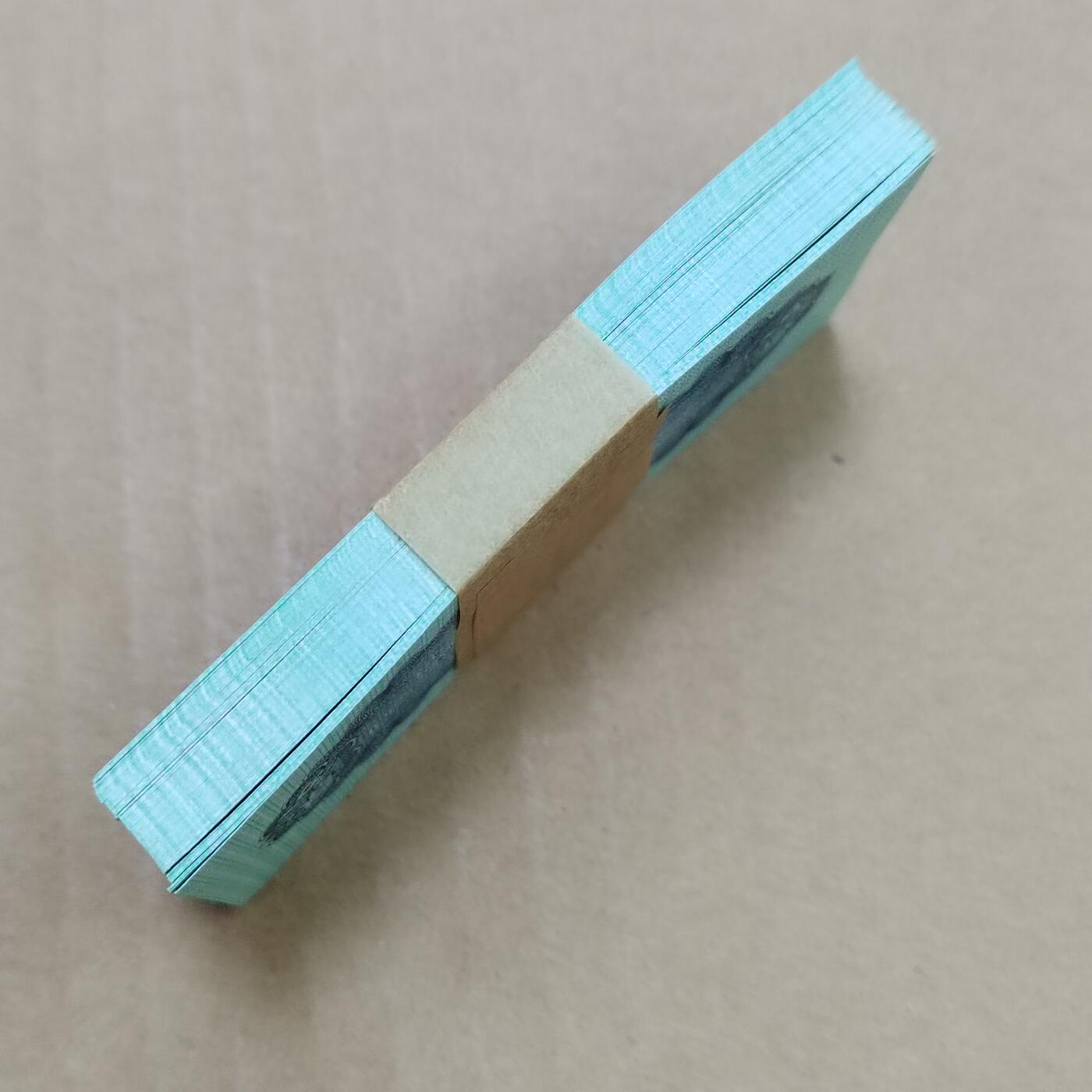 PCAI钱币  24-786  纸币邮票证章古钱铜元小专场 二分一刀